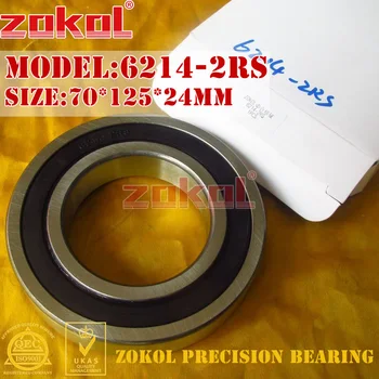 

ZOKOL 6214RS bearing 6214 2RS 180214 6214-2RS Deep Groove ball bearing 70*125*24mm