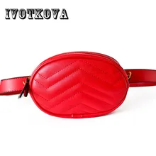 IVOTKOVA бренд для женщин сумки на пояс мода искусственная кожа леди ремень Новинка года Девушка Кошельки подарок для подруги цепи