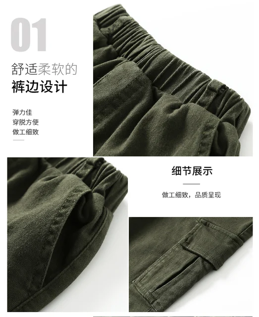New 2019 Autumn Teens Jeans For Boy  green Baby Boys Jeans Pants Designer Kids Jean Children's Elastic Waist Denim Long Pant 6