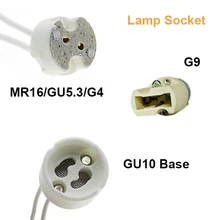 Фитинг База держатель гнезда 10-20 см светодиодный разъем провода галогенные MR16 GU10 G9 GU5.3 G4 новая лампа MR11 керамическая лампа