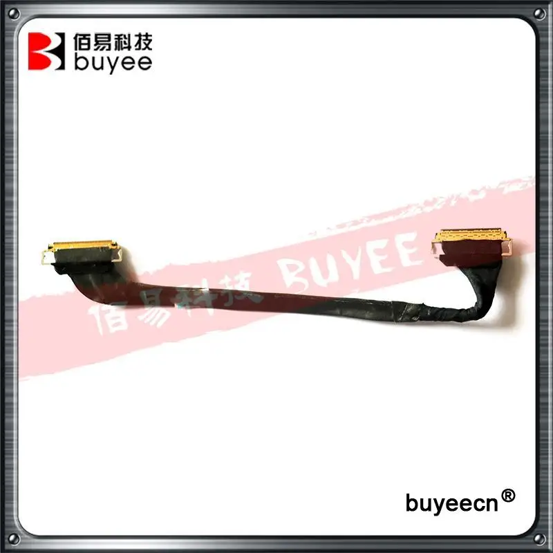 A1286 2008-2009  (1)