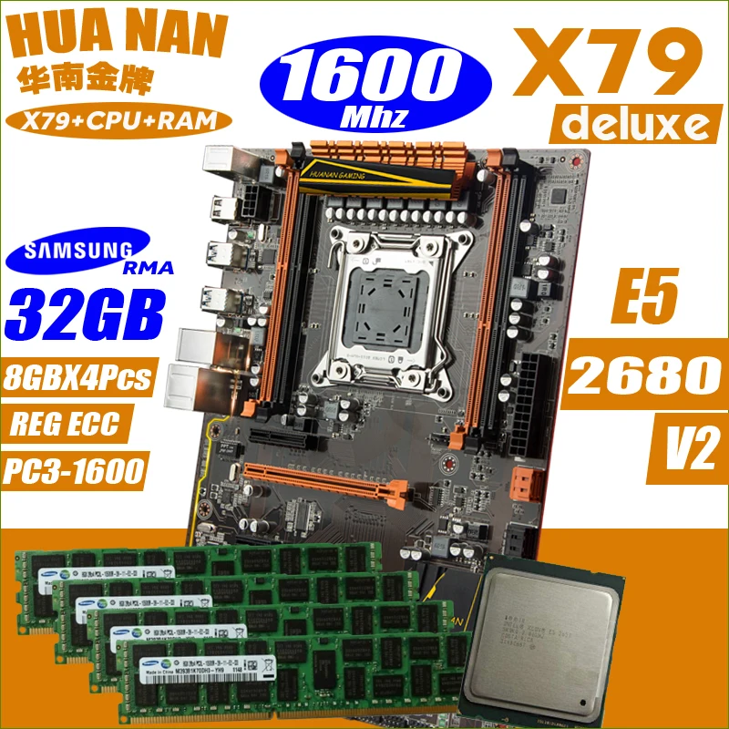 

Deluxe X79 HUANANZHI motherboard CPU combos processor Xeon E5 2680 v2 32GB RAM 1600Mhz DDR3 Memory all tested