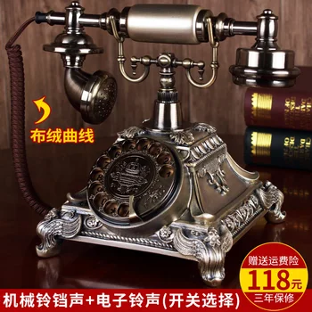 

Fashion antique vintage telephone swivel plate corded telephone Retro ringing tones
