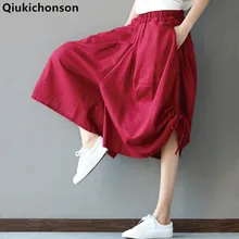 Qiukichonson Linen Pants Women 2018 New Literary Plus Size Elastic Waist Palazzo Wide Leg Pants Ladies Culotte Casual Trousers Qiukichonson Linen Pants Women 2018 New Literary Plus Size Elastic Waist Palazzo Wide Leg Pants Ladies Culotte Casual Trousers