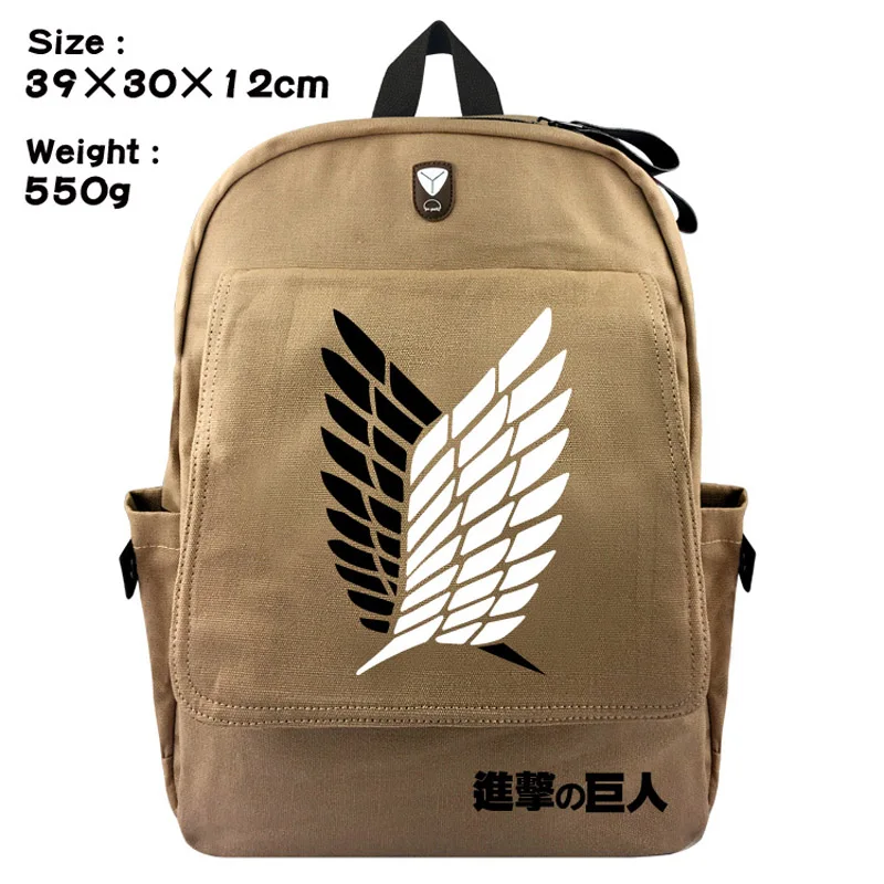 

Large Capacity Anime Attack on Titan Khaki Color Backpack Casual Rucksack Student Schoolbag for Men Women