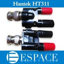 5 шт./лот HT311 штекер BNC на 2 двухъядерный процессор Женский коаксиальный разъем для Hantek Tektronix и т. д