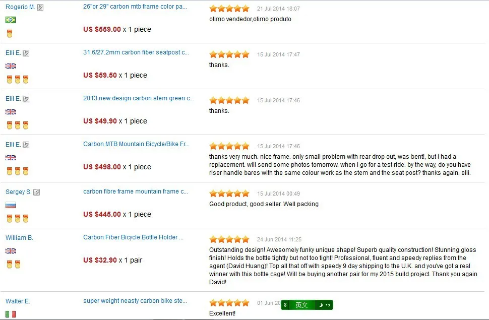 feedback from aliexpress.jpg