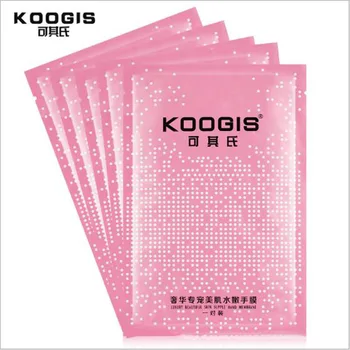 

[5 Pairs] KOOGIS rose Essence Whitening Moisturizing Mask for hands Gloves Anti Wrinkle Exfoliate Smoothing Hand Wax Mask cream
