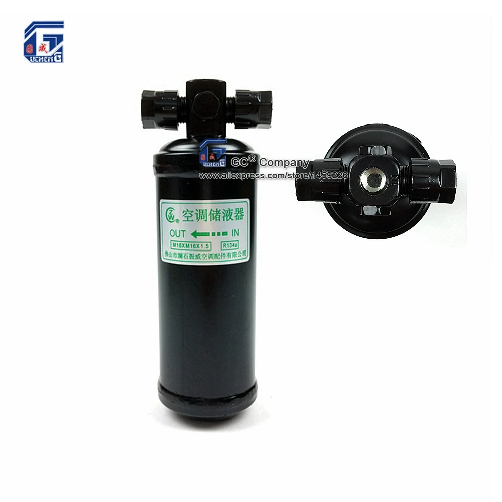 

515-4HR R134a Accumulator Receiver Drier #6 Thread M16 x 1.5 for Auto A/C Air Conditioning Refrigerant System 3/8