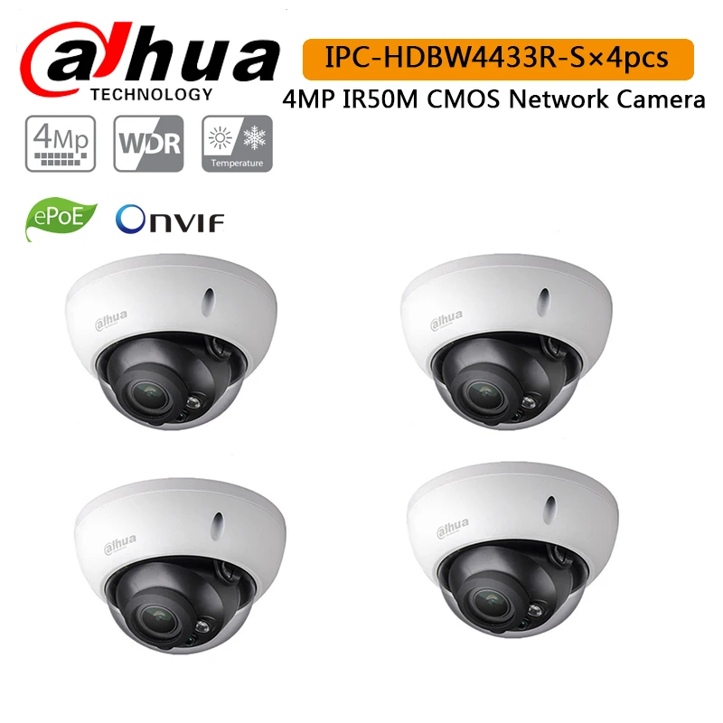 Dahua IPC HDBW4433R S 4MP Starlight камера IK10 IP67 Встроенный слот для sd карты POE Замена HDBW4431R ip