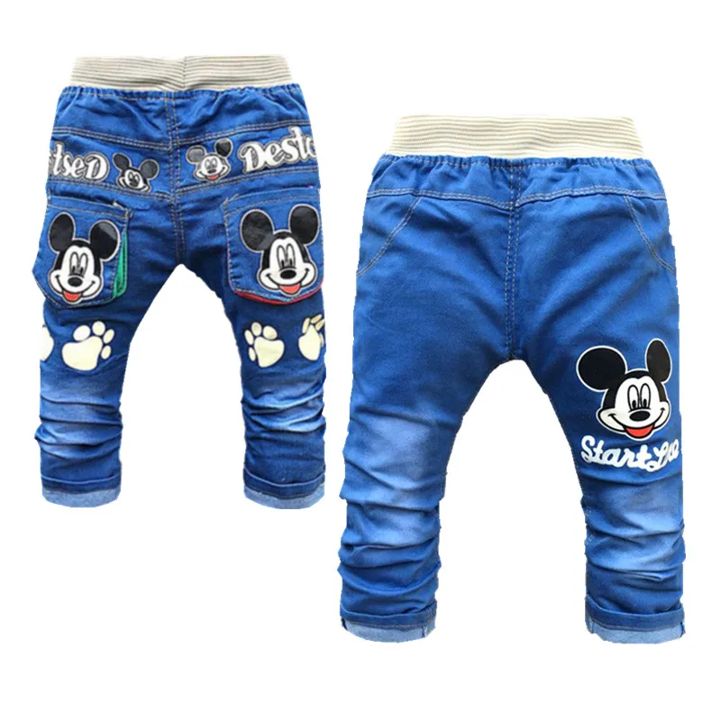 Jungen Trendjeans Jeans Hose Jungen Trendjeans Jeans Hose