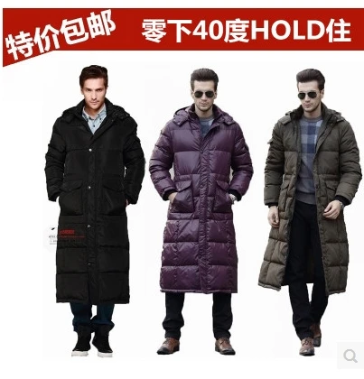 

2018 fashions men with long down jacket Male new winter thickening over-the-knee plus size hat down jackets to keep warm coat
