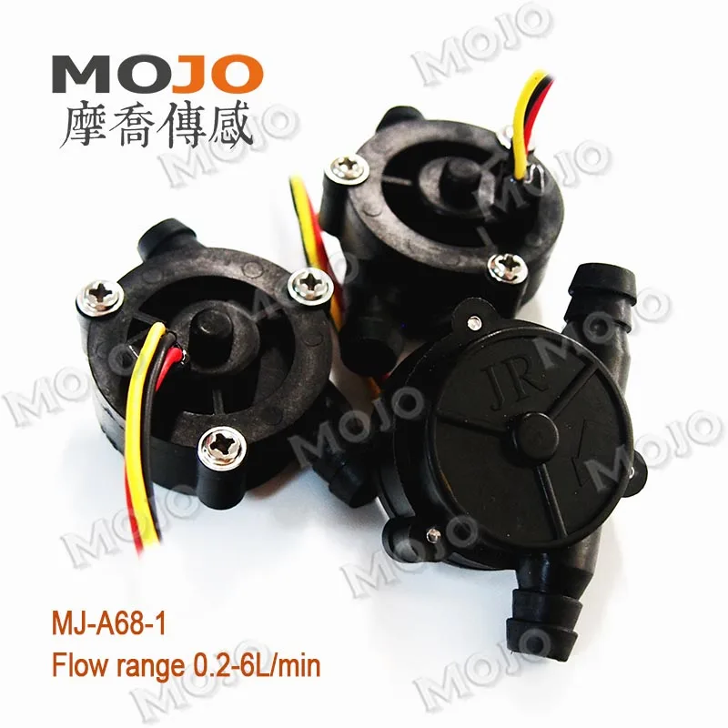 MJ-A68-1 0.2-6L/min 10% Accuracy Water Flow Sensor Coffee Machine 8MM Diameter