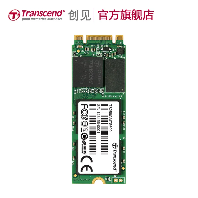 M 2 2260 Ssd Купить