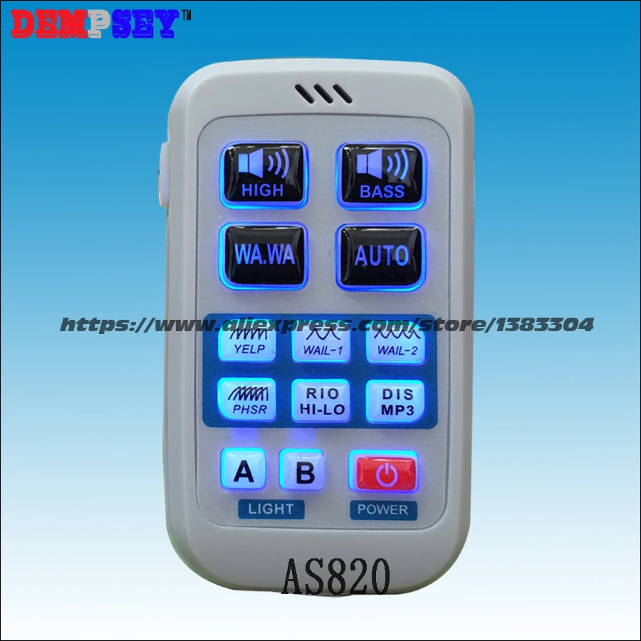 FS AS820 200 Вт Беспроводная сирена с функцией воспроизведения MP3 пропагандистские