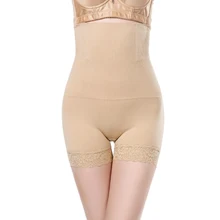 Высокая Талия управления трусики прикладом lifter трусики Пластика shaper тонкий корсет пояс Для женщин Штаны для похудения белье Ремень трусики