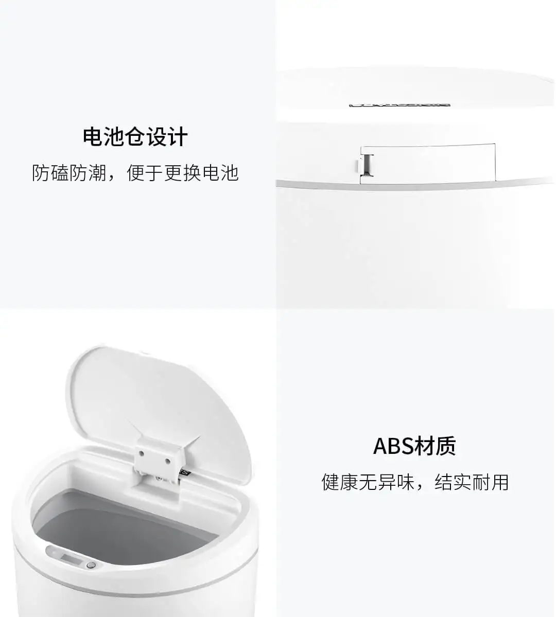 Xiaomi Mijia NINESTARS интеллектуальный датчик мусорный бак 10л емкость на кнопке управления регулируемое расстояние зондирования дома мусорное ведро