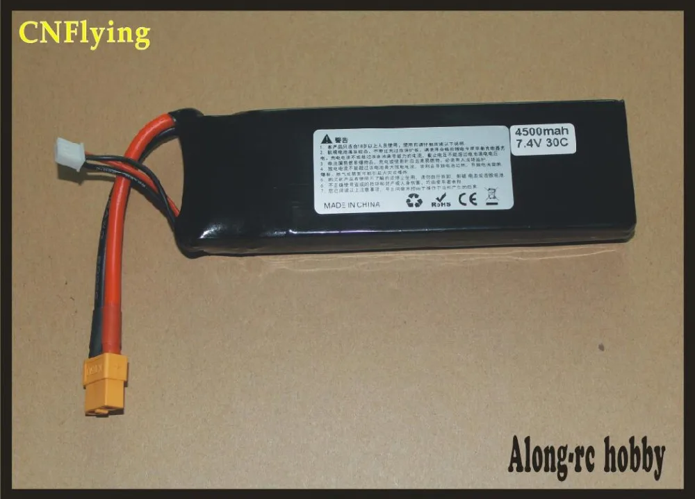 Модель RC лодки запчасти хобби модель/литий полимерная батарея 2s 4500mah 30c (7 4 V /30C)