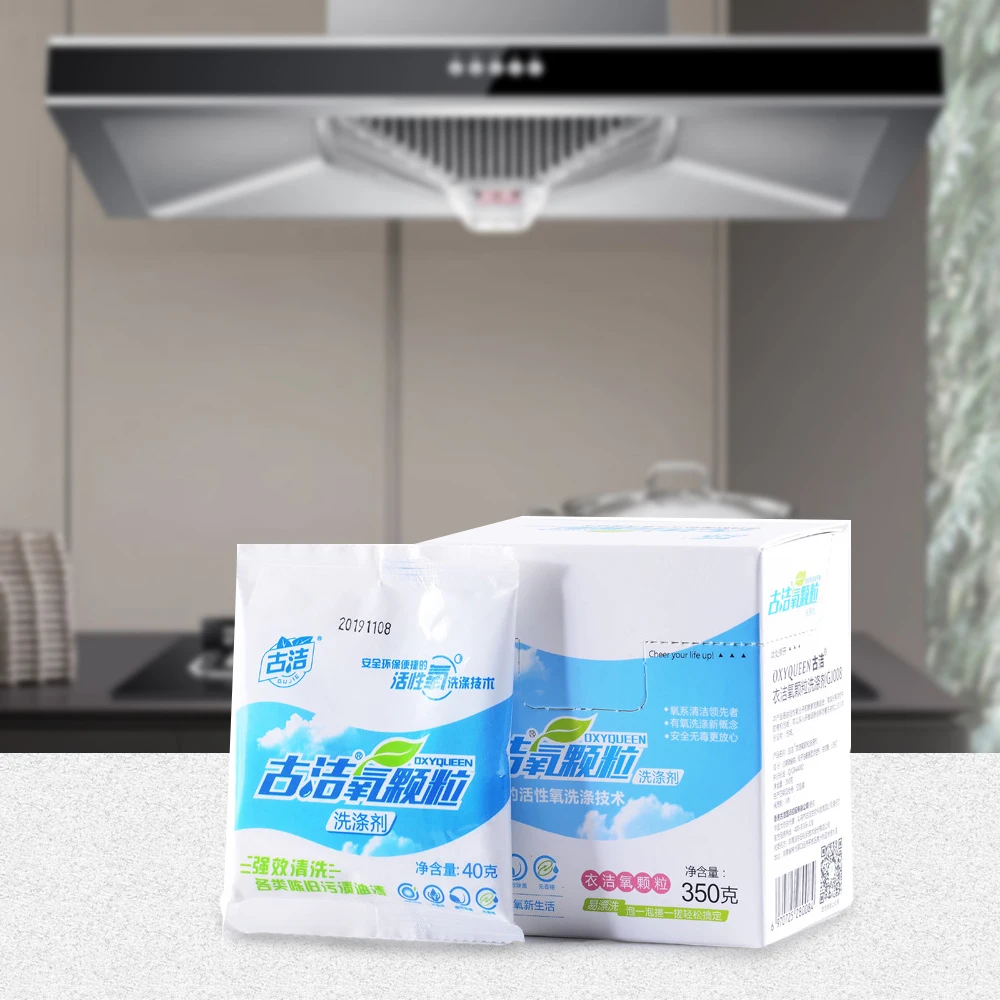 

2 Packs Kitchen Oil Stain Cleaner Heavy Oil Decontamination Descaling Detergent Aerobic Cleaning Particles Cleaning Tools