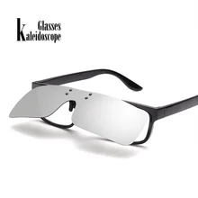 Калейдоскоп очки Для мужчин Поляризованные клип на солнцезащитные очки Классический Щит очки клипы Ночное видение вождения флип Очки