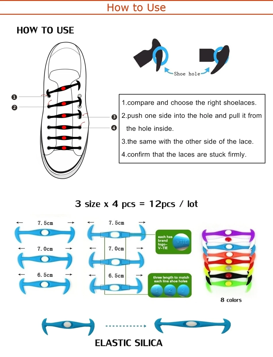 12 шт./лот, креативная Мужская и женская спортивная обувь для бега, аксессуары, шнурки без галстука, эластичные силиконовые шнурки для обуви V037