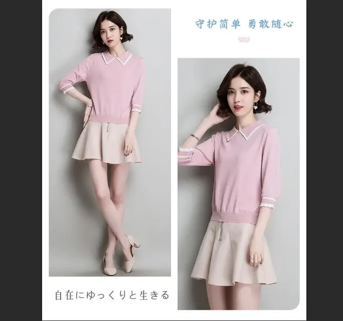 QQ20190315112325