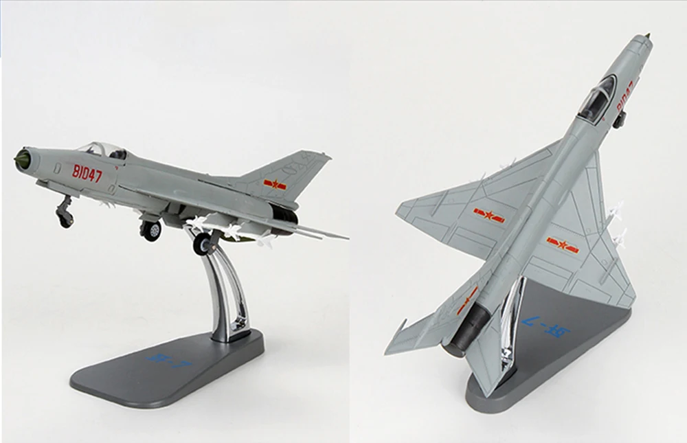 Детские игрушки 1/72 Литой Сплав J-5/J-6/J-7 сверхзвуковой самолет реактивный истребитель модель игрушки коллекционный подарок для детей