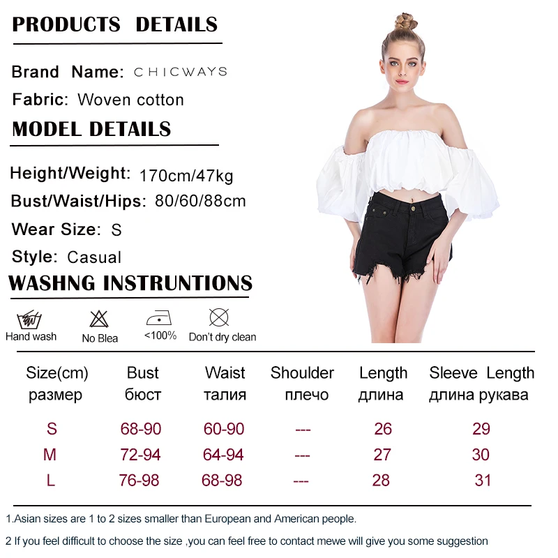 SIZE CHART 1