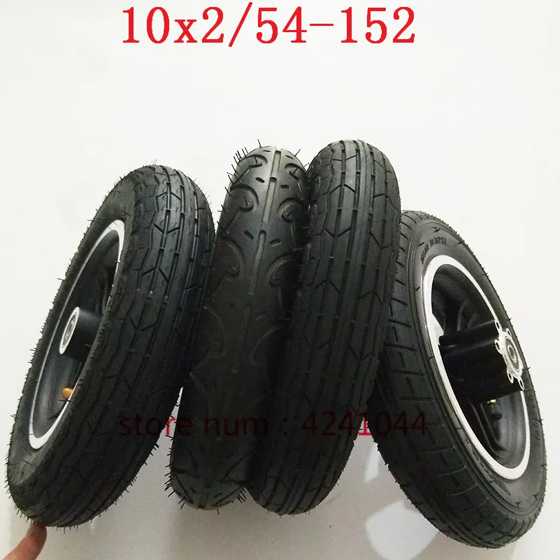 54 152/10x2 шина 10x внутренняя трубка шины с 10 дюймовым ободом из сплава для