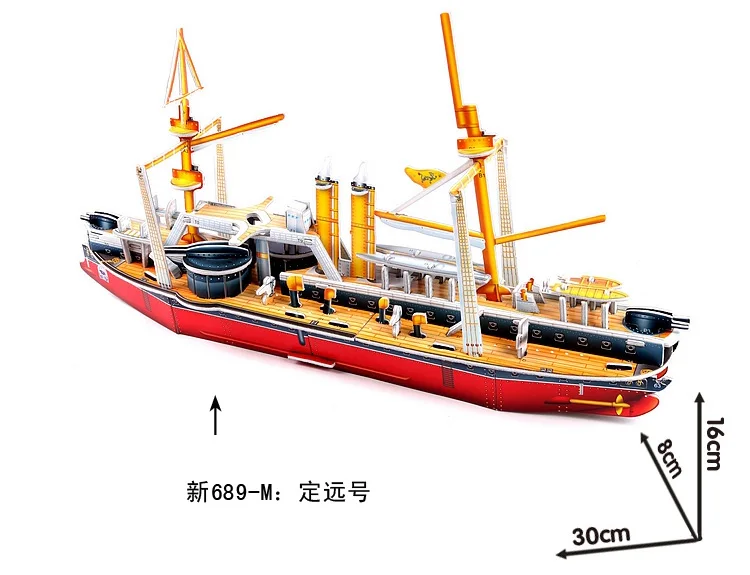 Совершенно новая детская деревянная игра, 3D головоломка, игрушка, интересные Детские Обучающие пазлы, игрушка в подарок, головоломка