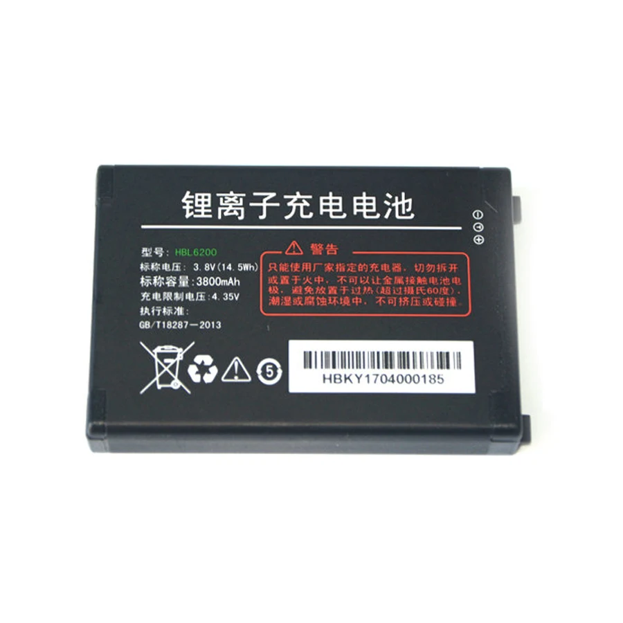 Аккумулятор WISECOCO HBL6200 для Urovo i6200S i6200a i6300a 3800 мАч|Аккумуляторы мобильных телефонов|