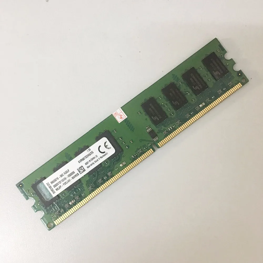 Б/у kingston 2 Гб DDR2 PC2-5300S 667 МГц Настольный ОЗУ ПК Память DIMM 2 г 667 МГц 2 г 4 г 800 667