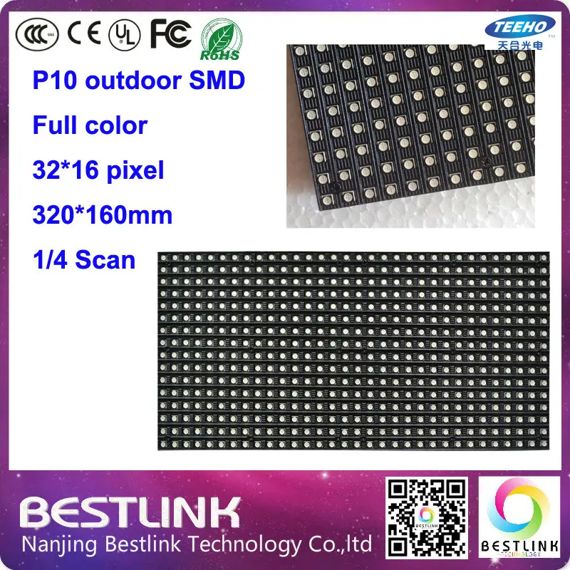 2016 Outdoor full color RGB 32x16 P10 led display module 32*16 pixel 1/4 scan SMD video board signs | Электронные компоненты и