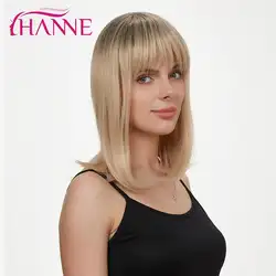HANNE парик из коротких синтетических волос черного и блонд Омбре, термоустойчивый парик из волокна с бесплатной челкой для черных/белых