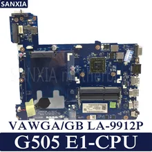 KEFU VAWGA/GB LA-9912P Laptop motherboard for Lenovo G505 Test original mainboard E1 CPU KEFU VAWGA/GB LA-9912P Laptop motherboard for Lenovo G505 Test original mainboard E1 CPU