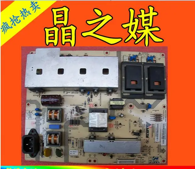 Dps-165dp lcd connect board connect with POWER supply board T-CON connect board Dps-165dp lcd connect board connect with POWER supply board T-CON connect board