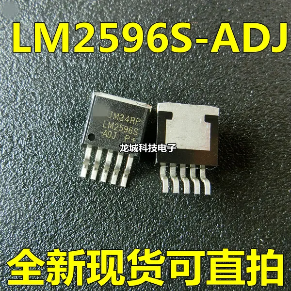 LM2596S ADJ LM2596 263 5 Новый пятиконечный регулятор|Интегральные схемы| |