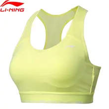 Li-Ning, женские профессиональные облегающие спортивные бюстгальтеры, средняя поддержка, дышащий, комфортный, с подкладкой, спортивный бюстгальтер AUBN022 WBJ169