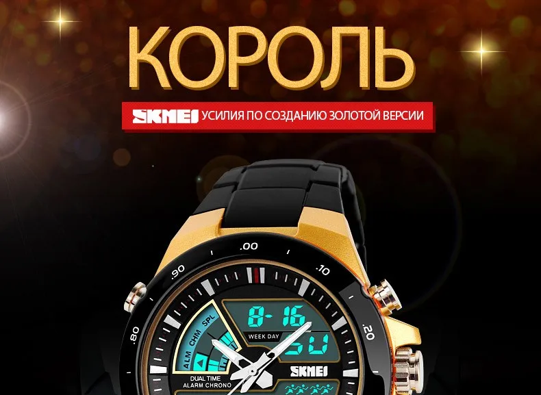 1016-Russian_01