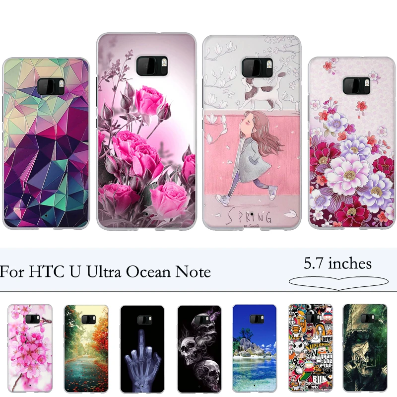 

For HTC U Ultra Ocean Note Cover Soft TPU Silicone 3D Relief Printing Case for HTC U Ultra Phone Cover for HTC Ocean Note Case