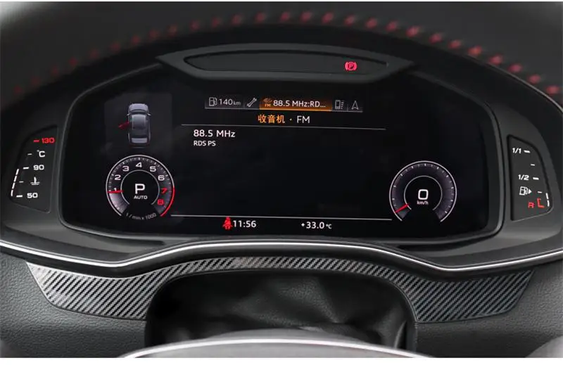 Автомобильный Стайлинг для Audi A6 C7 углеродное волокно приборная панель отделка Центральная панель управления украшение крышка Наклейки интерьерные авто аксессуары