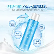 Глубокий увлажняющий тоник лосьон тонер для лица лосьон, масло контроль пор увлажняющий уход за кожей косметика питательный увлажняющий тонер