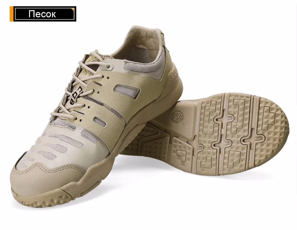 shoes_13