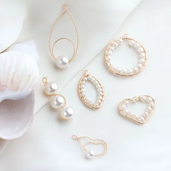 

4PCS 24K Gold Color Plated with Pearls Heart Round Charms Pendants for Jewelry Making Findings Accessories