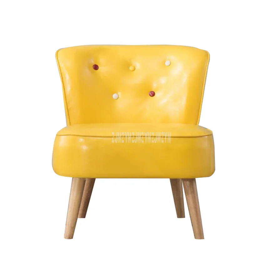 yellow PU leather