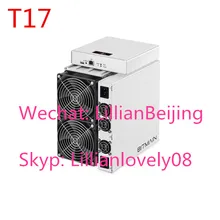 Запас AntMiner T17 42T Asic шахтер Sha256 Биткоин BCH BTC майнинговая машина bitmain T17 с блоком питания
