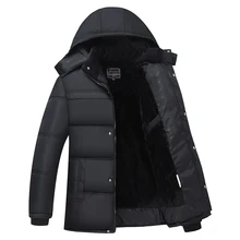 2017 New Male Brand font b Parkas b font Winter Jacket font b Men b font