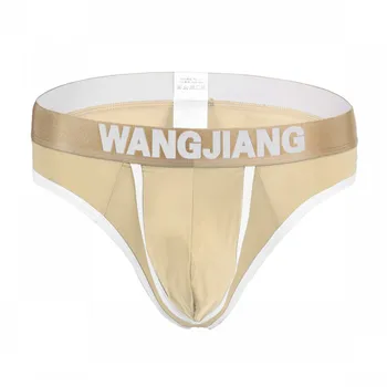 

WANGJIANG Men's Underwear Men Sexy Underwear Shorts G-string Pouch Soft Breathable Briefs Panties L19214