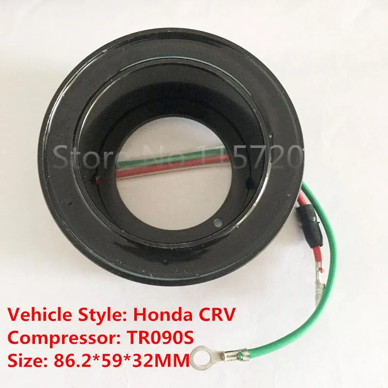 

Free shipping A/C Air conditioner TR090S Compressor clutch coil for CRV compressor ac clutch coil 86.2*59*32