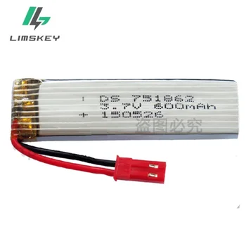 

20pcs/lot 3.7V 600mAh Syma S032G WLtoys V959V929 You Di U818A quadrocopter 3.7V 600mAh lithium battery